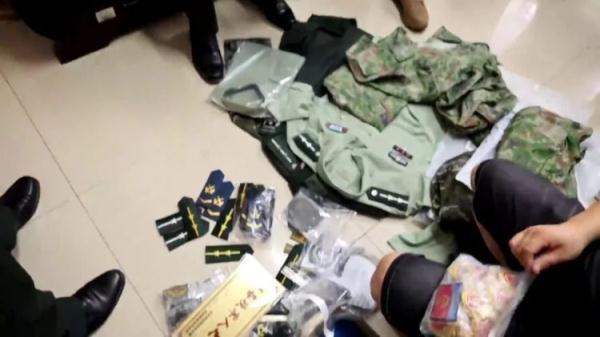 5123导航通五湖四海之利